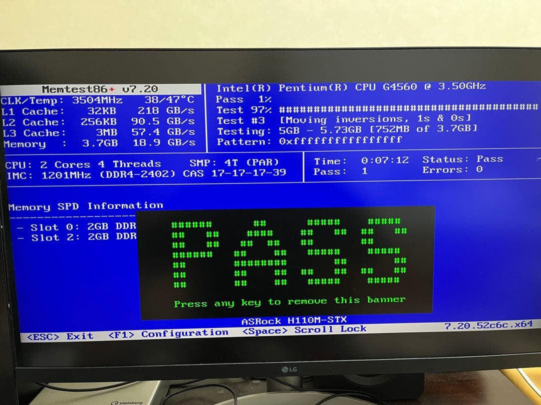 【ジャンク】DeskMini 110 ベアボーンキット