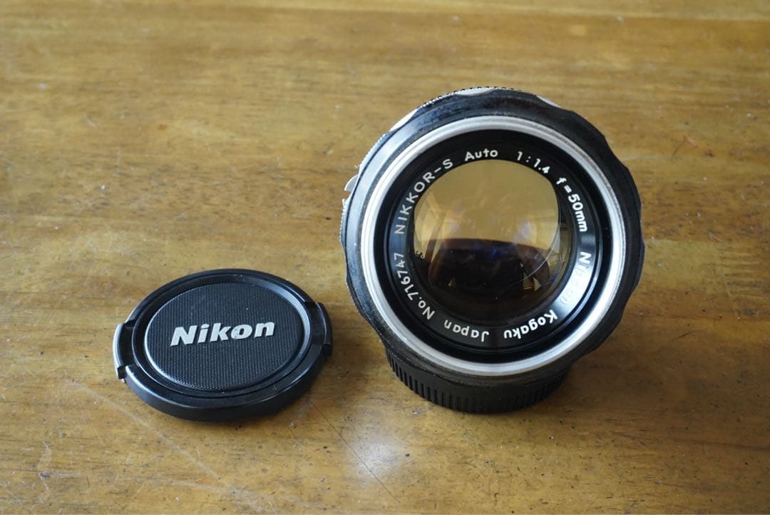 NIKKOR-S Auto 50mmF1.4 Ai改