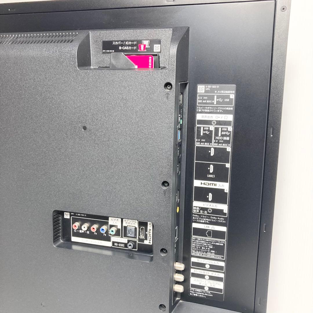極美品 SONY 43インチ 4Kテレビ KJ-43X8300D 2017年製