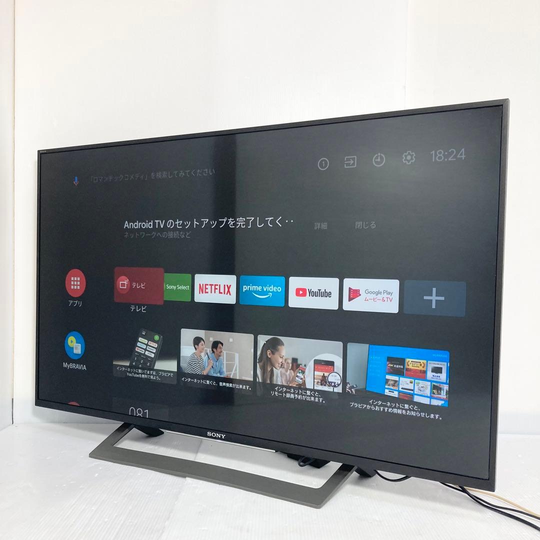極美品 SONY 43インチ 4Kテレビ KJ-43X8300D 2017年製