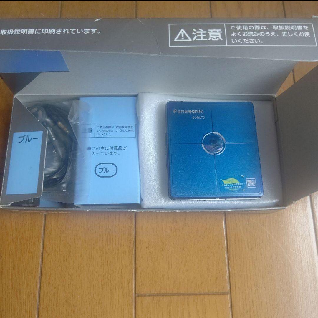 Panasonic ポータブルMDプレーヤー SJ-MJ75