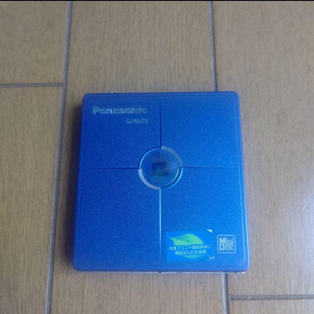 Panasonic ポータブルMDプレーヤー SJ-MJ75