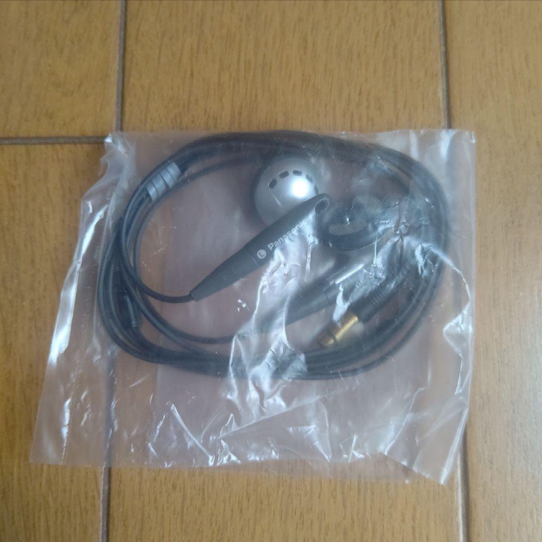 Panasonic ポータブルMDプレーヤー SJ-MJ75