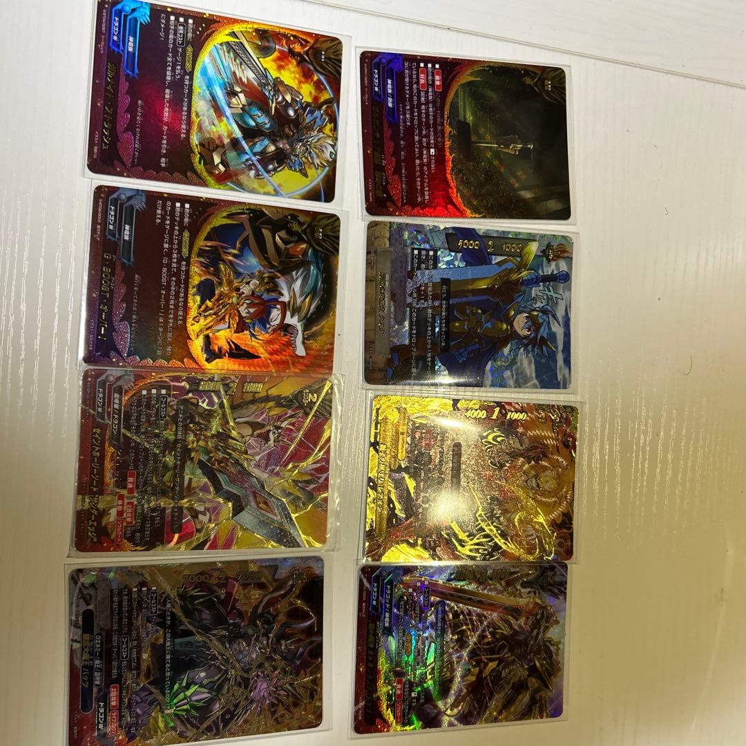 超ガチレア以上のカードになります