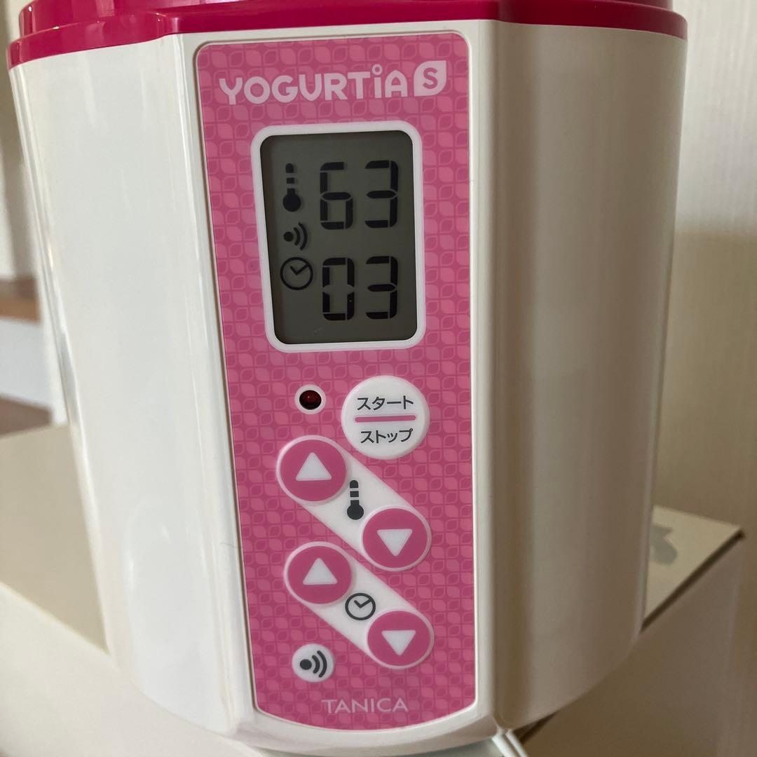 YOGURTIA S タニカ　YS-01