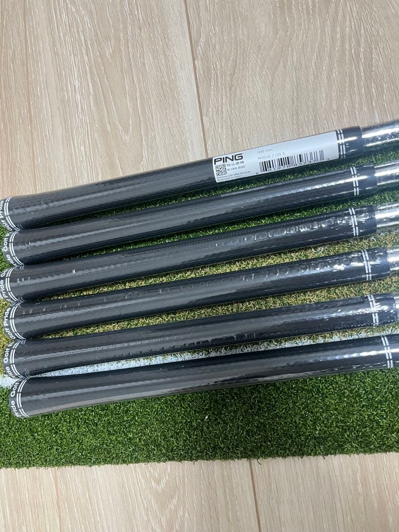 【未使用】モーダス 105 S 5-P 6本セット グリップ付