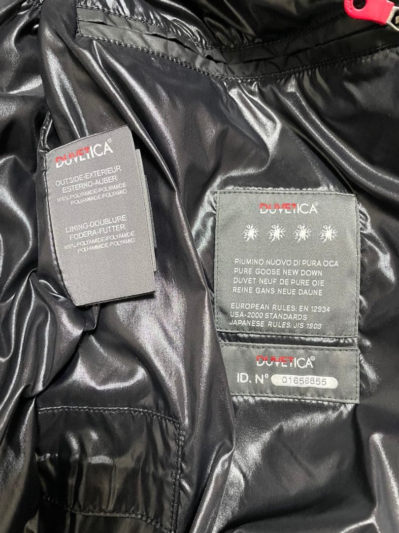 ハイドロゲンxデュベティカ迷彩　ダウンベスト　ブラック　46 カモフラージュ