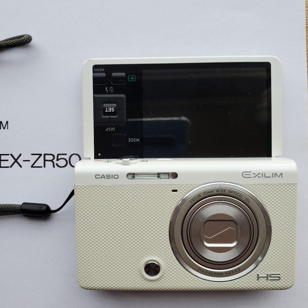 CASIO EXILIM HS EX-ZR50 コンパクトデジタルカメラ