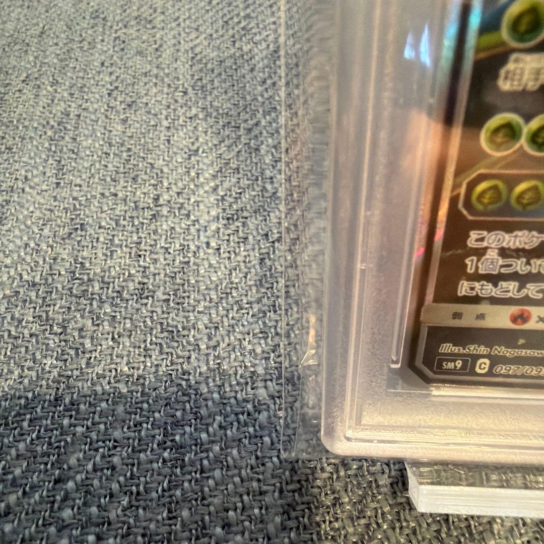 セレビィ＆フシギバナ SA タッグチーム PSA10 世界に901枚 希少