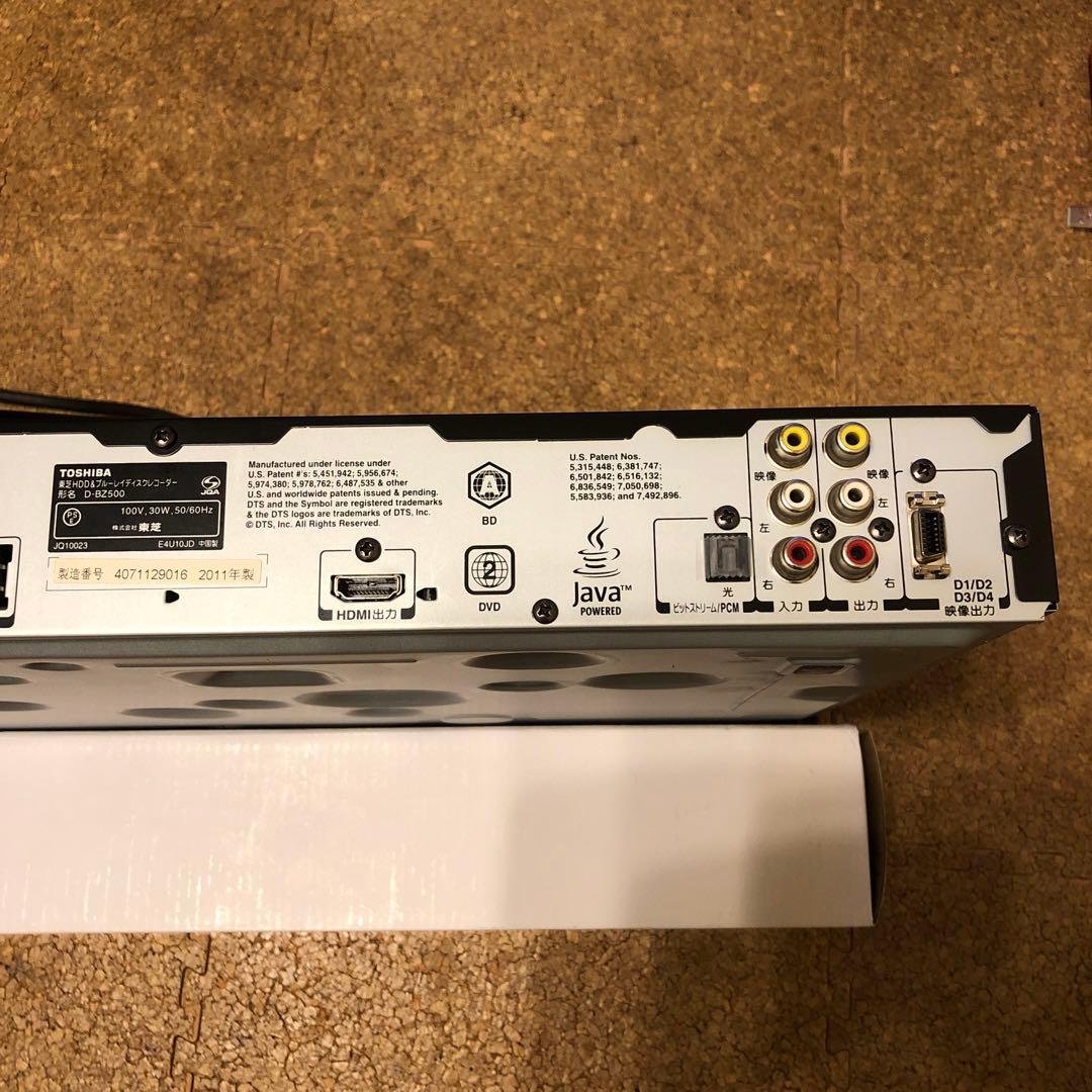 cocoyu 東芝 REGZA D-BZ500 HDD&BDレコーダ1TB
