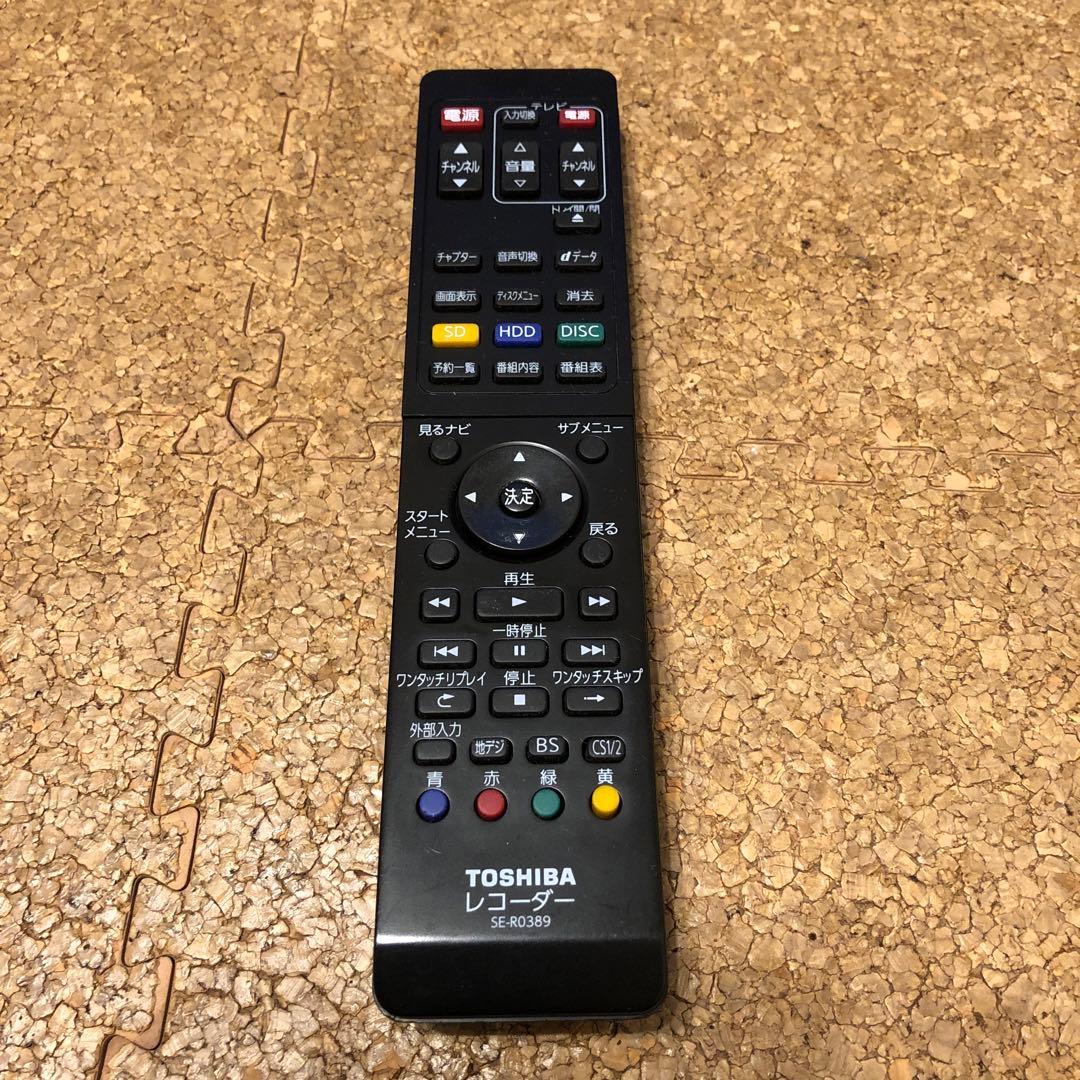 cocoyu 東芝 REGZA D-BZ500 HDD&BDレコーダ1TB