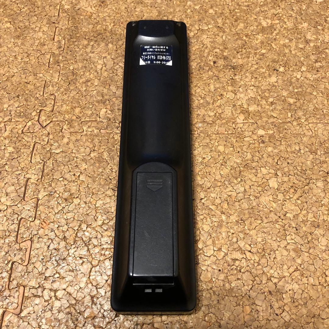 cocoyu 東芝 REGZA D-BZ500 HDD&BDレコーダ1TB