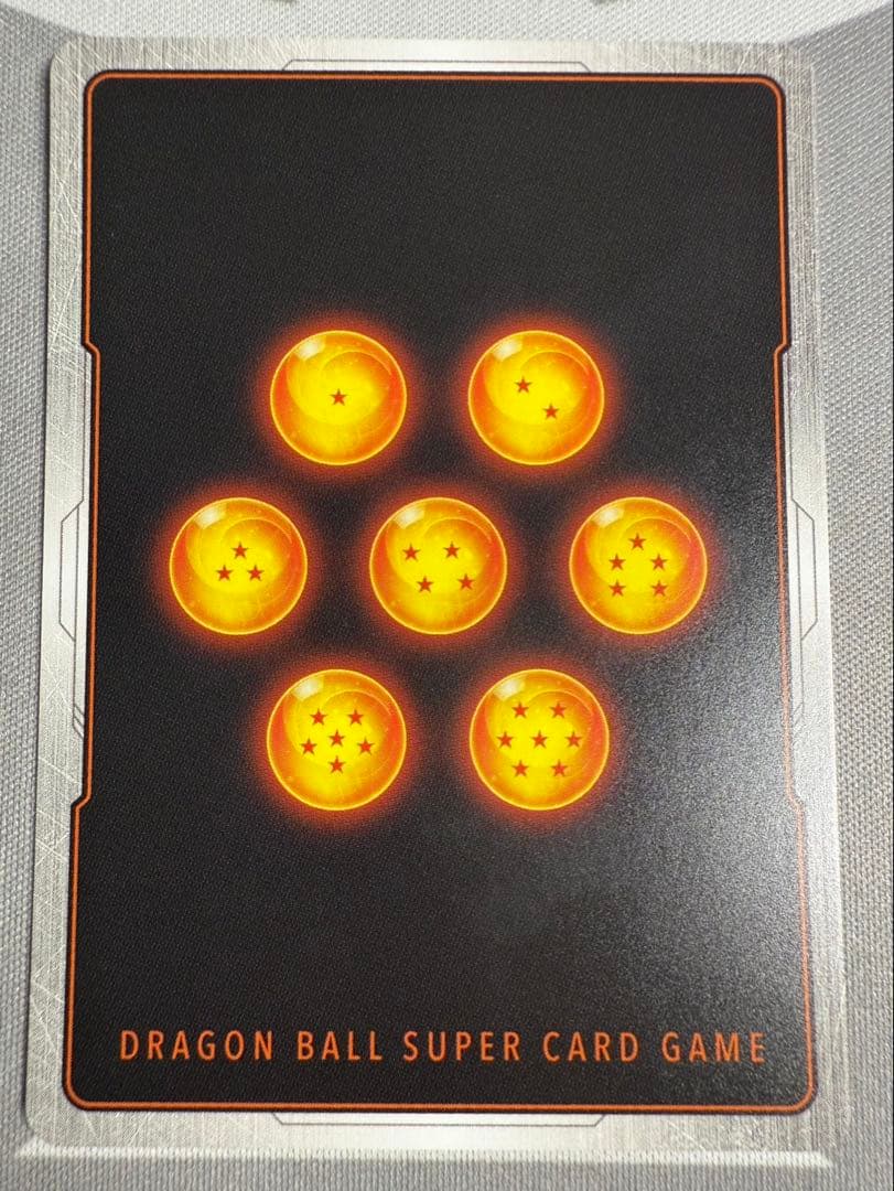 ゴジータ　シリアル　フュージョンワールド