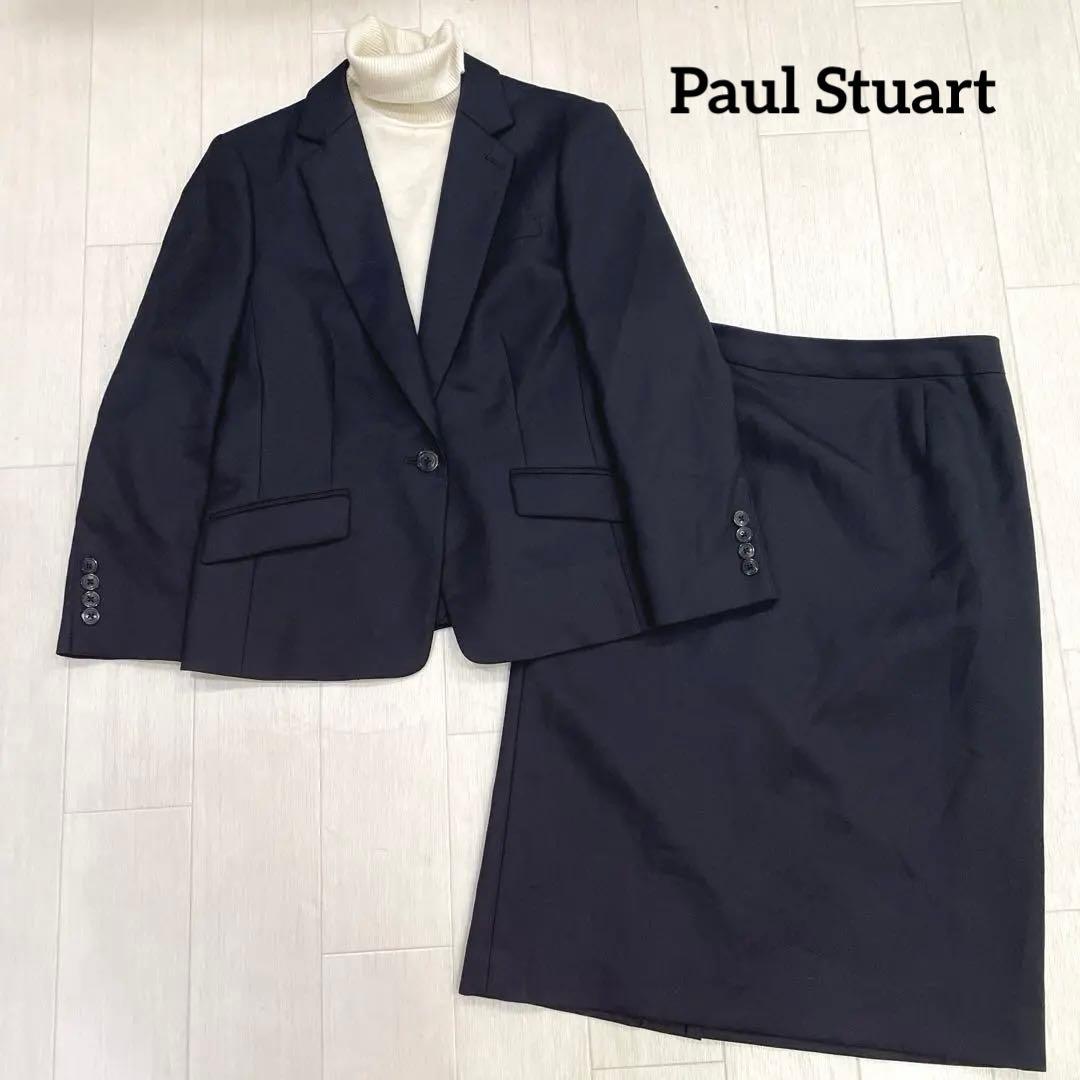 20点 Paul Stuart ポールスチュアート スーツ ニット まとめ売り