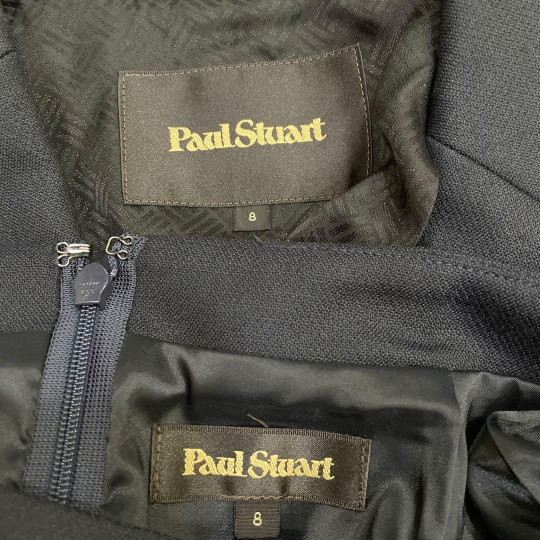 20点 Paul Stuart ポールスチュアート スーツ ニット まとめ売り