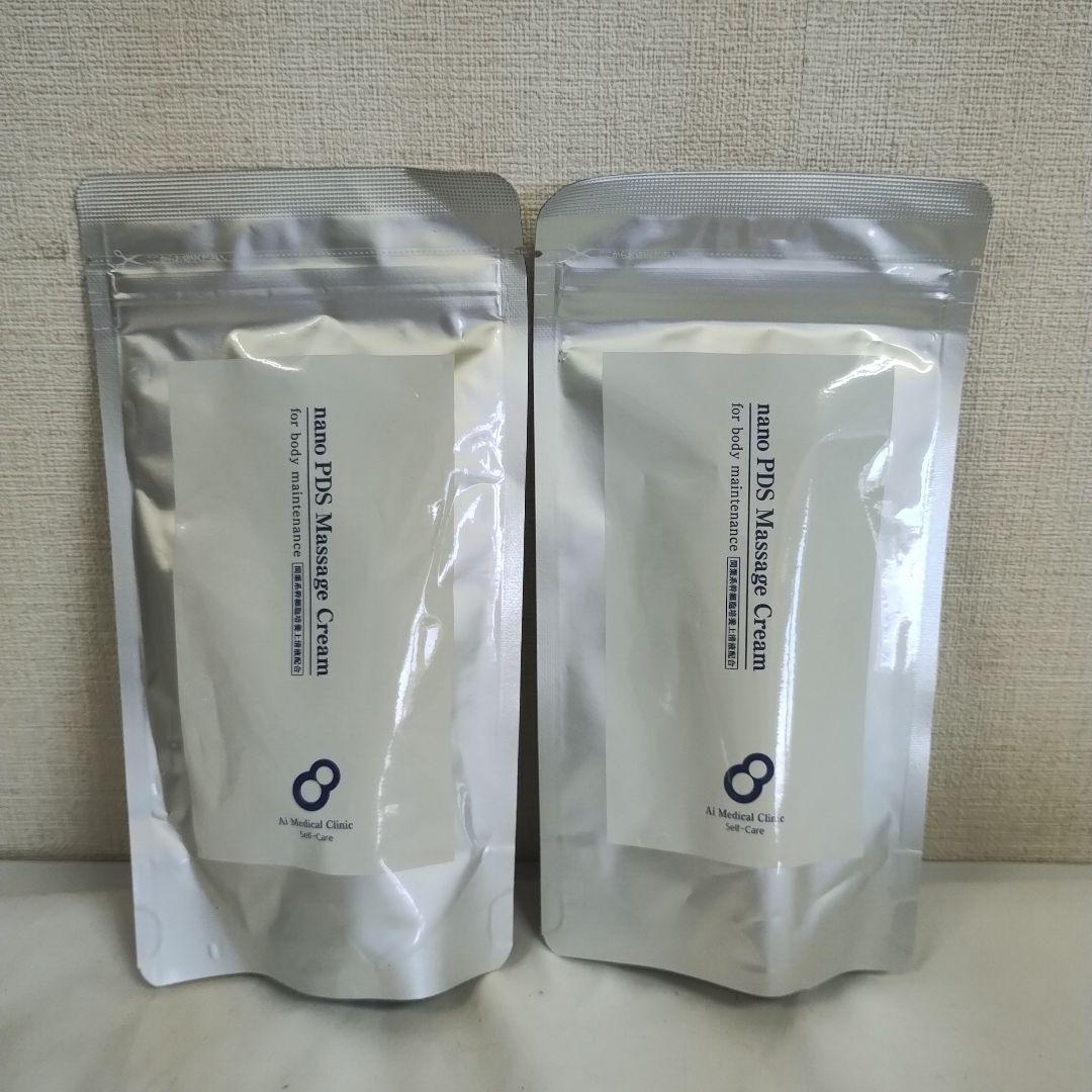 nanoPDS ボディメンテナンス マッサージクリーム 70g セット