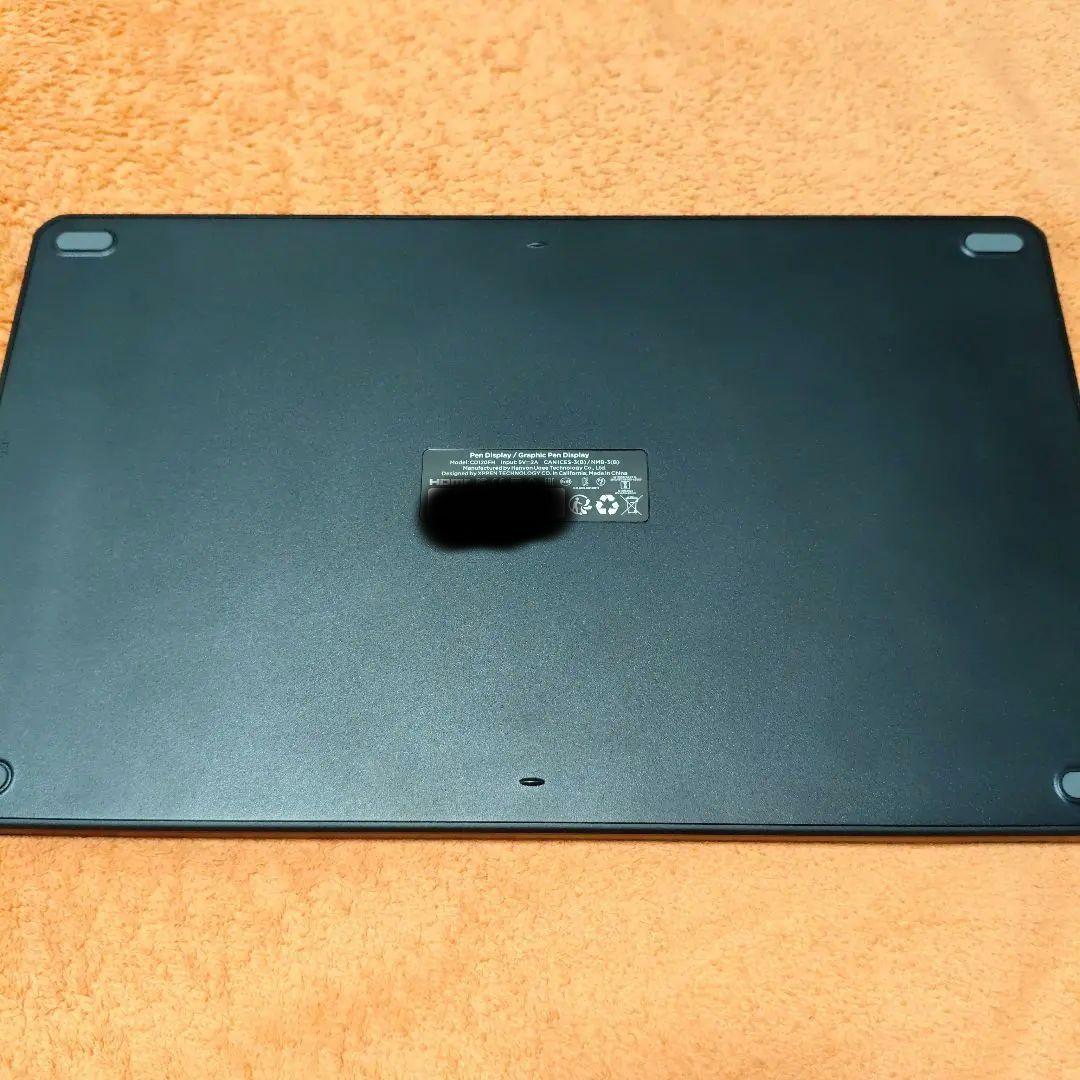 ほぼ未使用　XPPen 液タブ Artist 12セカンド 豪華版