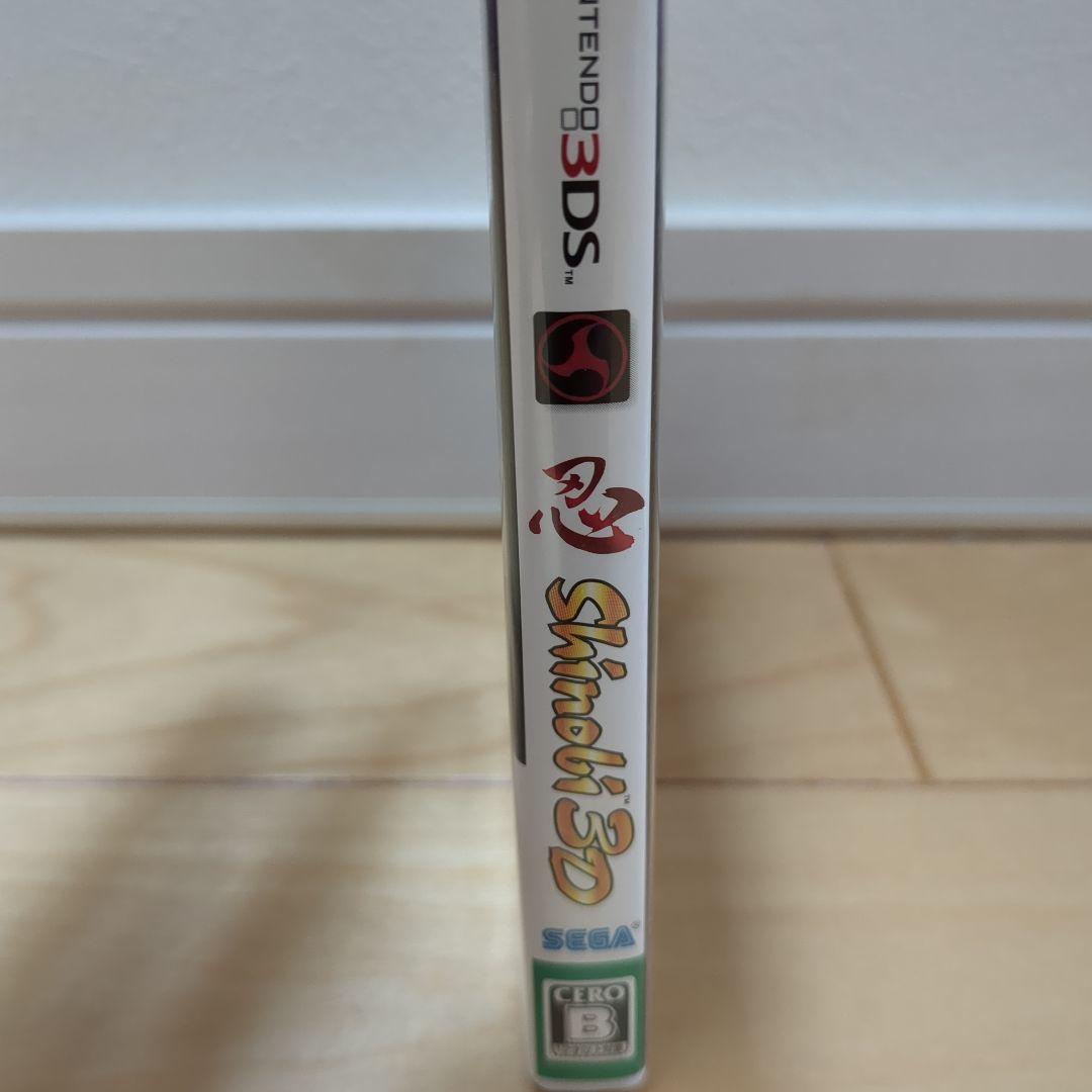 【3DS】忍shinobi 3D