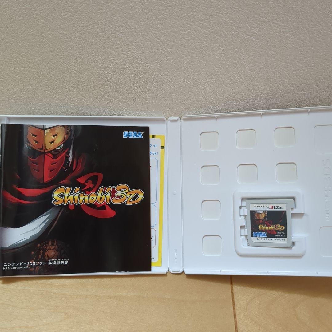【3DS】忍shinobi 3D