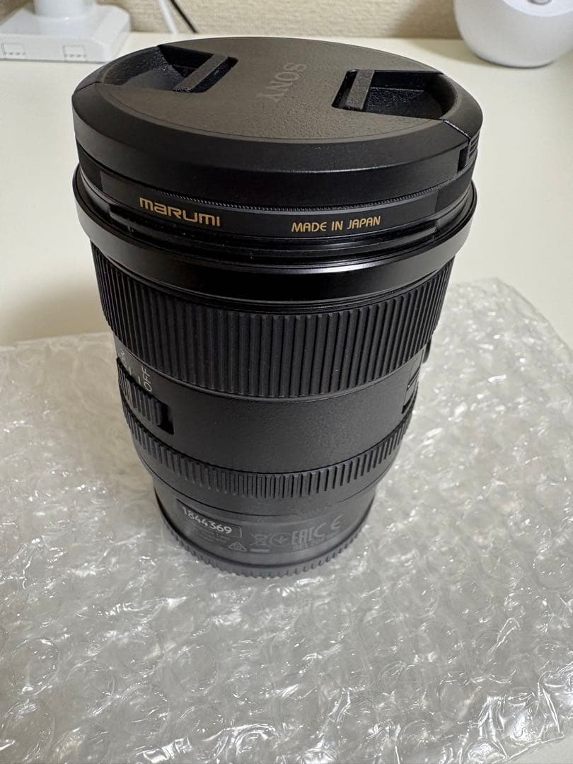 レンズ(単焦点) SONY FE20mm F1.8 SEL20F18G