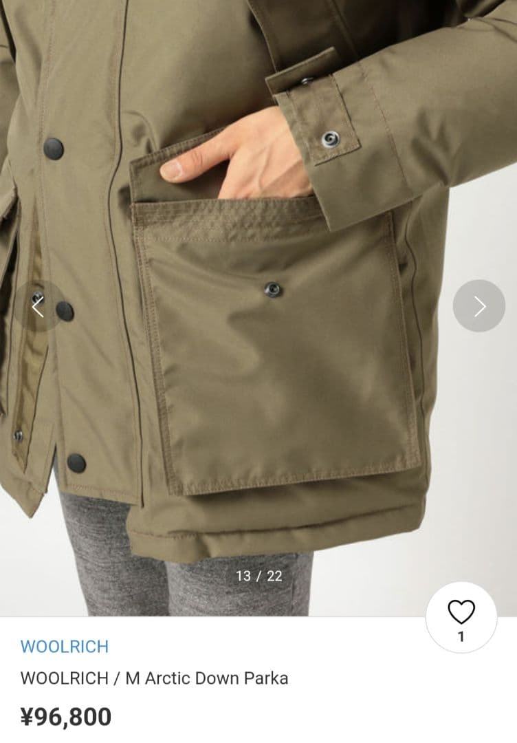 WOOLRICH アークティックダウンパーカ　GORE-TEX ゴアテックス