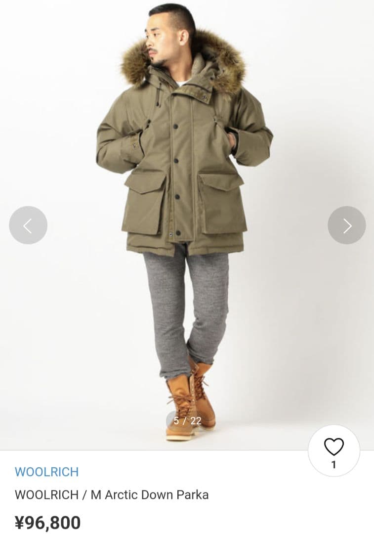 WOOLRICH アークティックダウンパーカ　GORE-TEX ゴアテックス