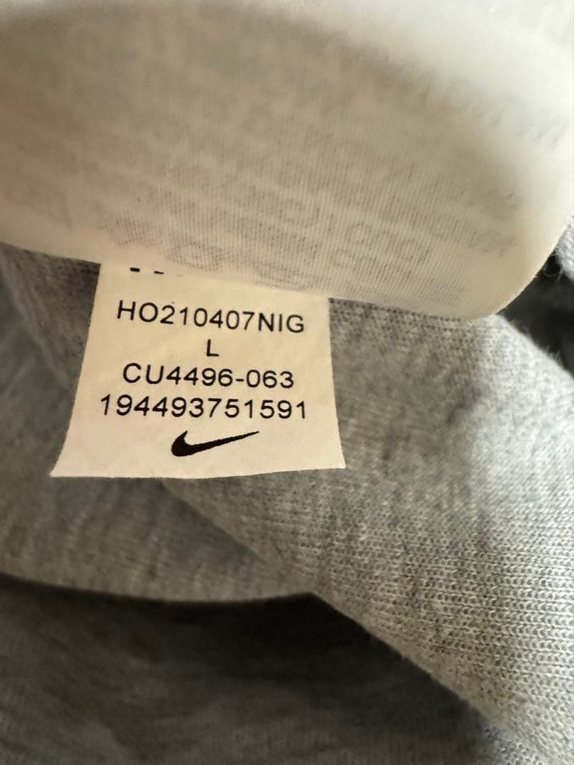 美品 NIKE ナイキ テックフリース 上下 グレー