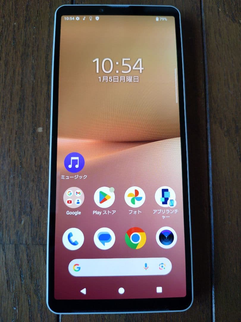 Sony Xperia 10 ⅴ SIMフリー ホワイト 本体 XQ-DC44