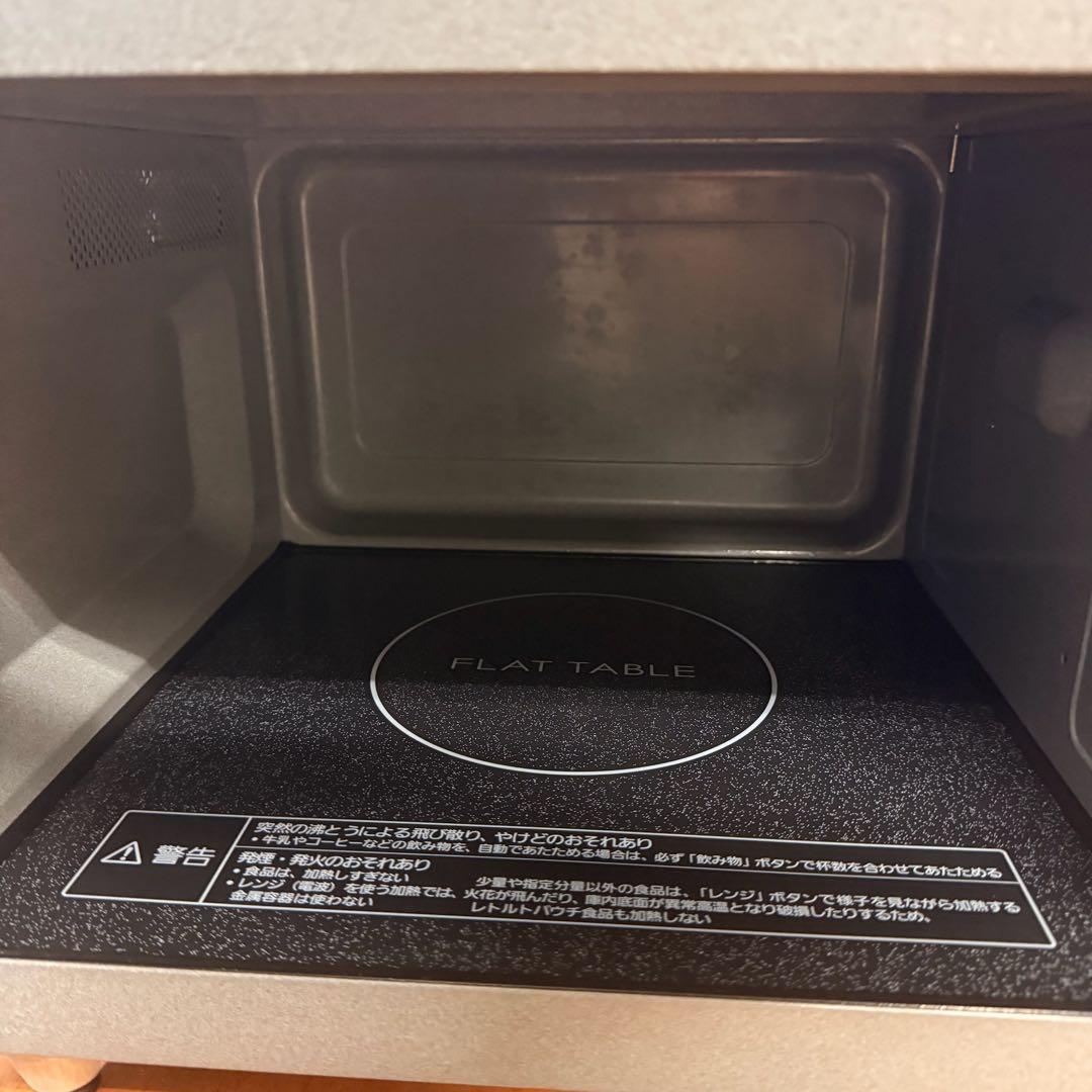 ● 美品 Panasonic パナソニック 電子レンジ NE-FL100-W