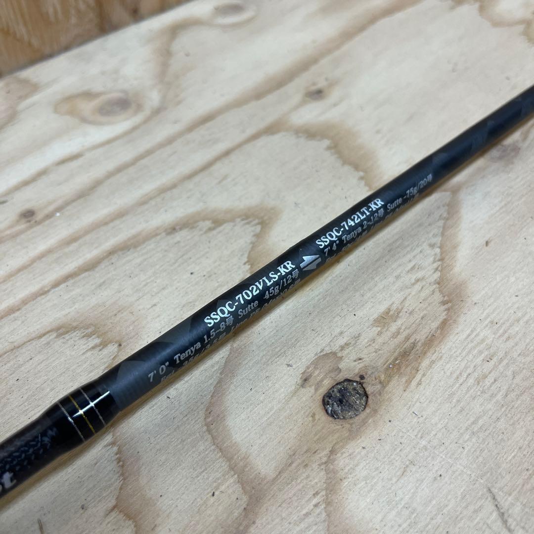 SaltyStyleQuadConceptクアッドSSQC-742LT-KR