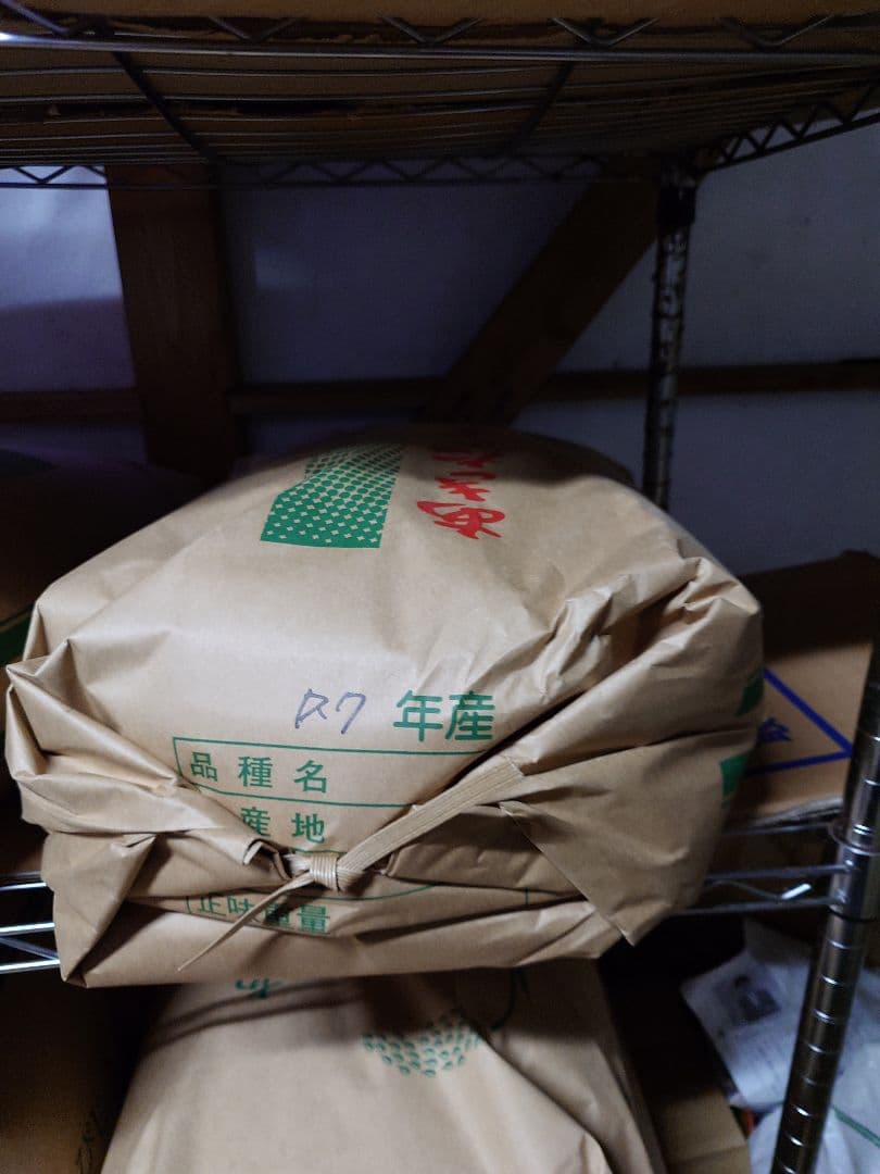 あきたこまち R7年度産 精米済30キロ 1点限定