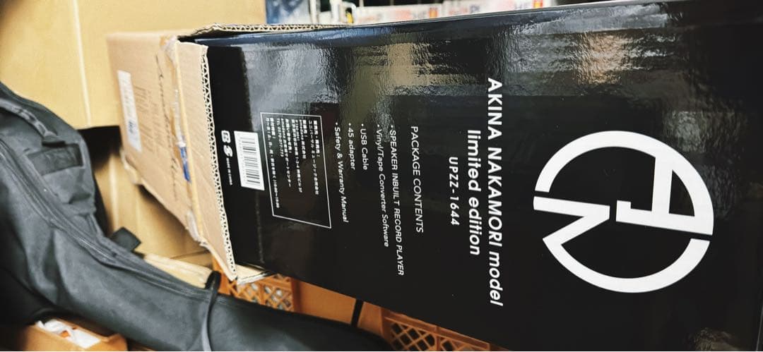 未使用☆ 中森明菜　 Utahime Records amadana