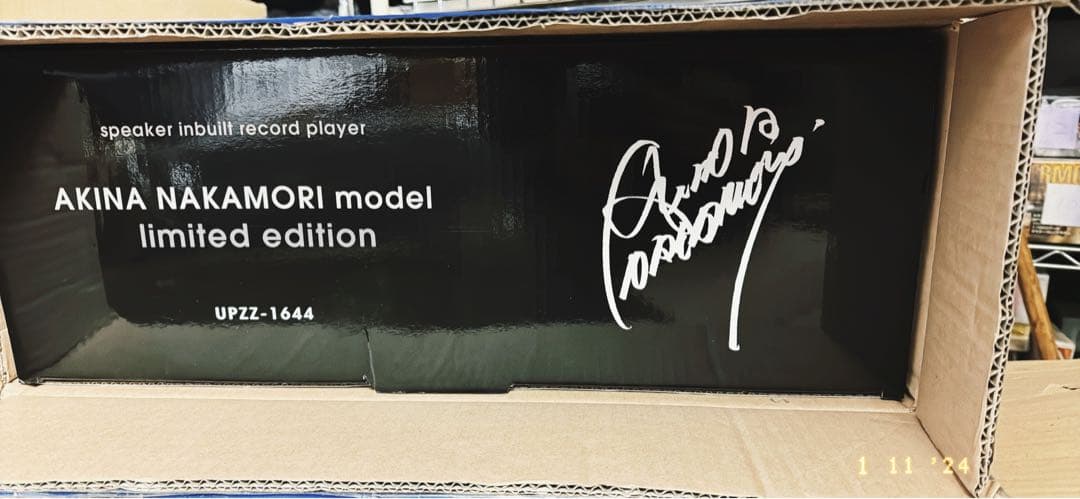 未使用☆ 中森明菜　 Utahime Records amadana