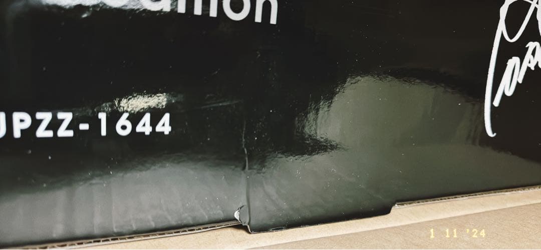 未使用☆ 中森明菜　 Utahime Records amadana