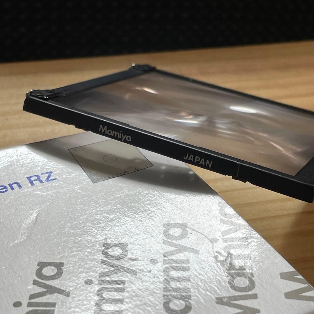 マミヤ　Mamiya RZ67　インテンスクリーン