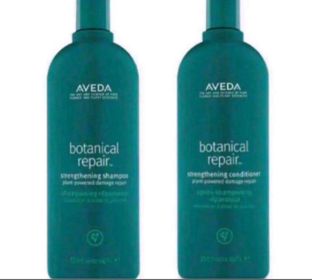 AVEDA ボタニカルリペアシャンプーコンディショナー1000mlセット