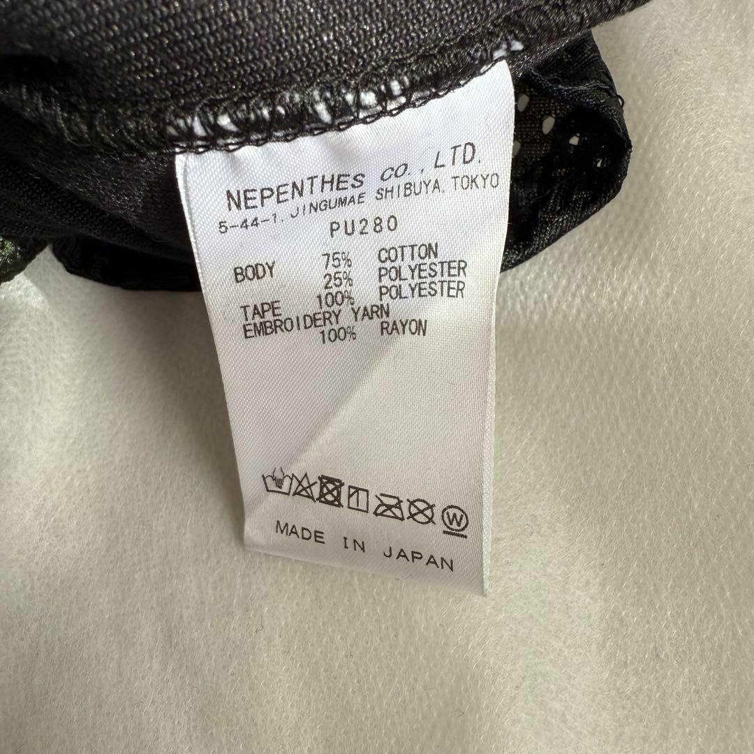 ベロア　S ブラック　グリーン　ニードルス　ニードルズ　needles