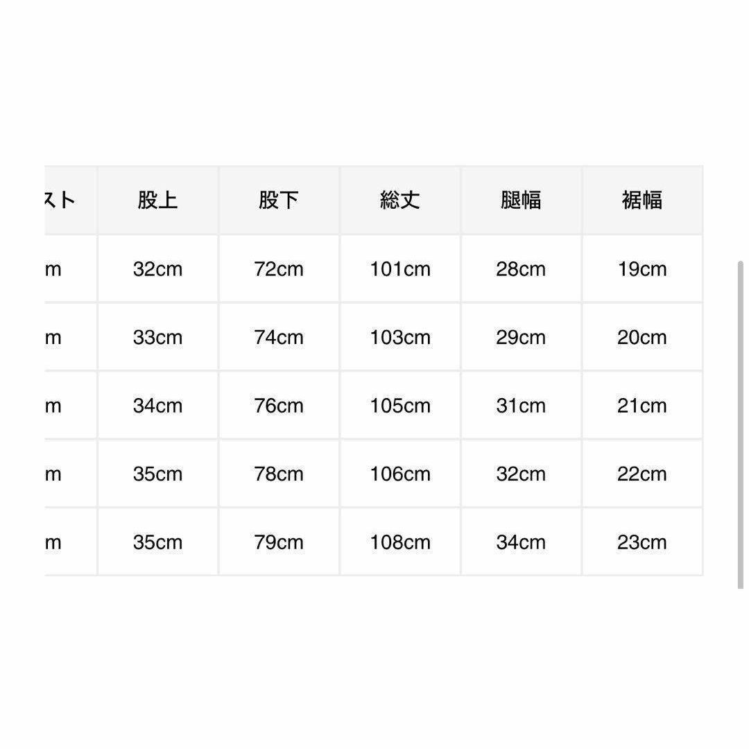 ベロア　S ブラック　グリーン　ニードルス　ニードルズ　needles