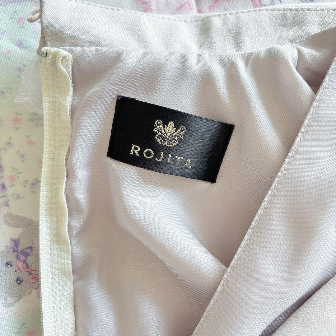 rojita テーラードドッキングワンピース ベージュ