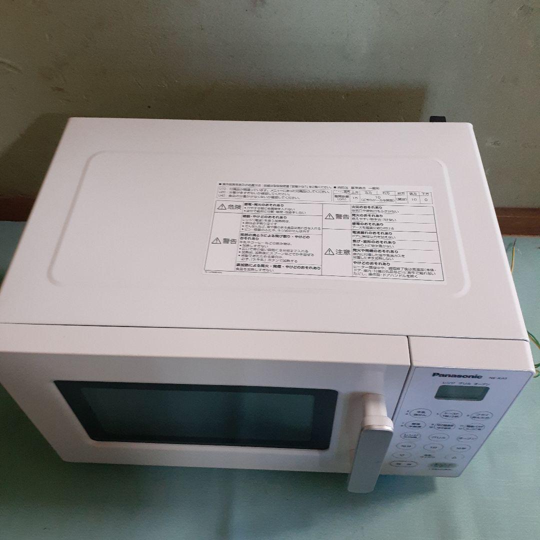 パナソニック　オーブンレンジ　NE-KA1-W