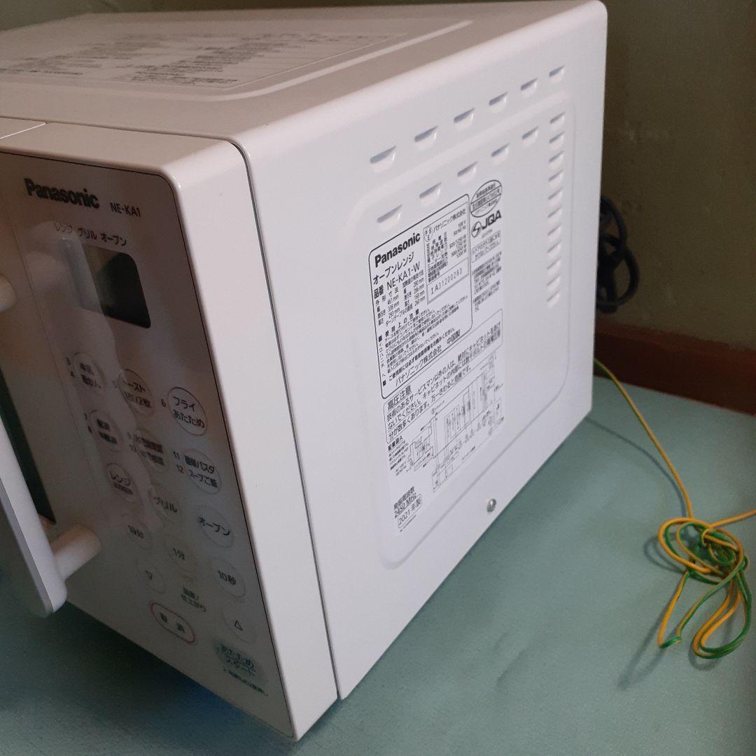 パナソニック　オーブンレンジ　NE-KA1-W