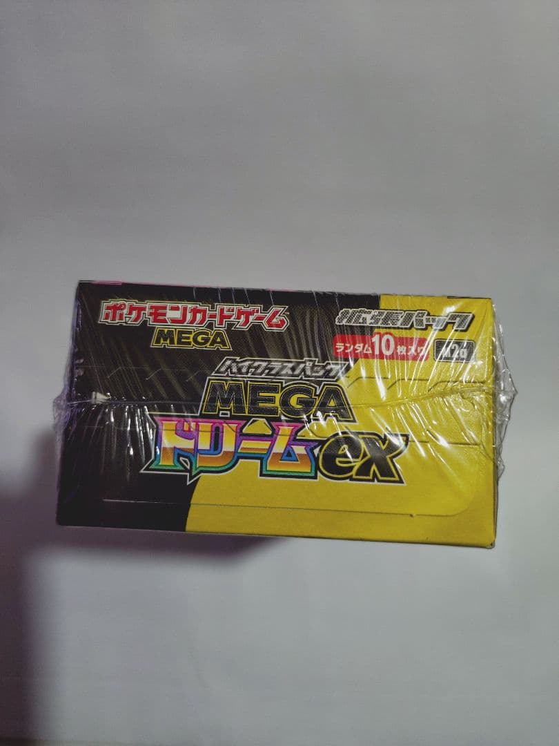 ポケモンカード メガドリームex シュリンク有り