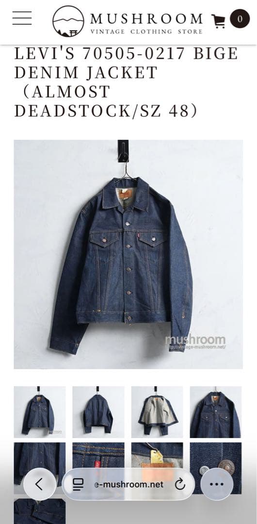 スペシャル 60’s Levi's 濃紺 70505 bigE サイズ48