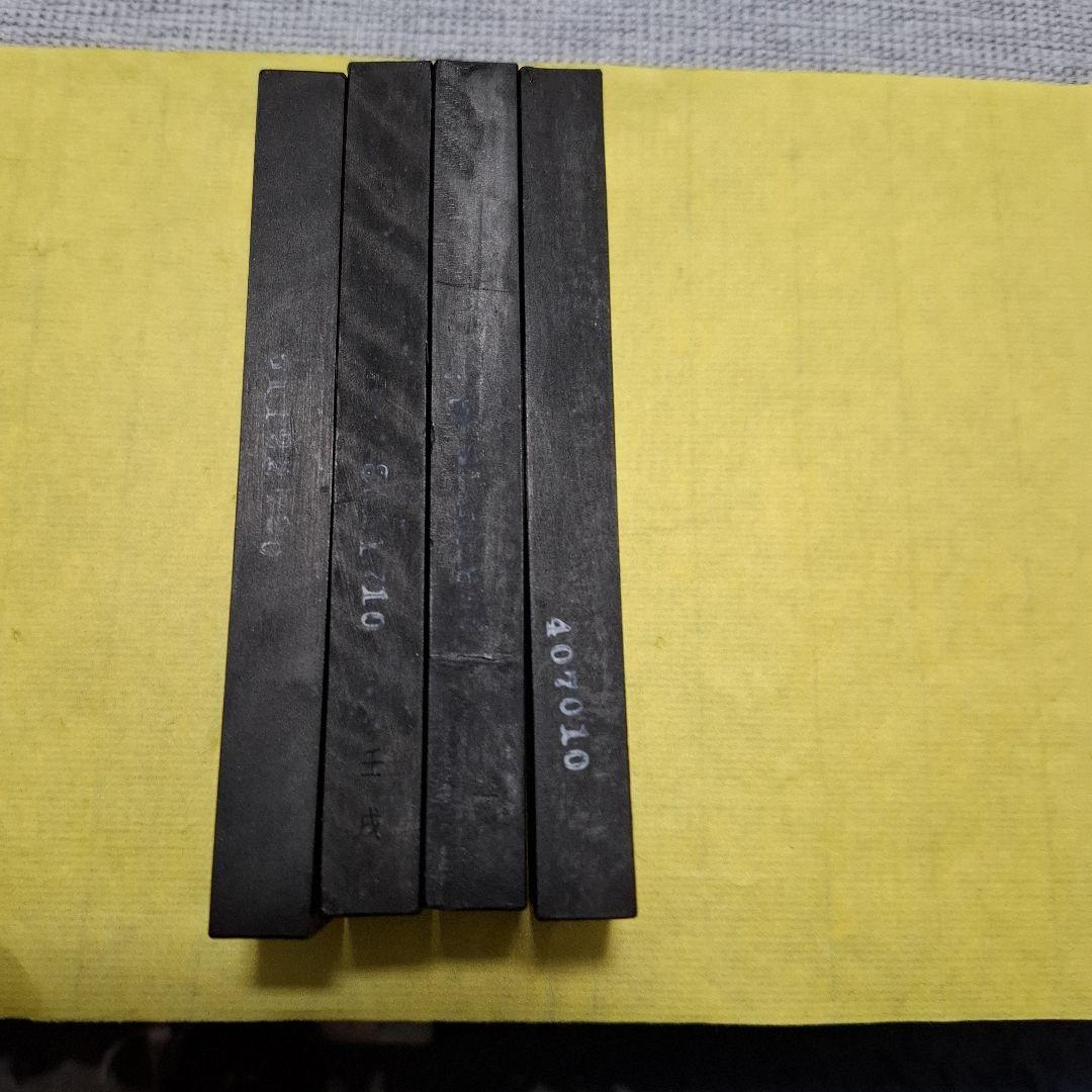 大好山水 油煙 油烟101 E