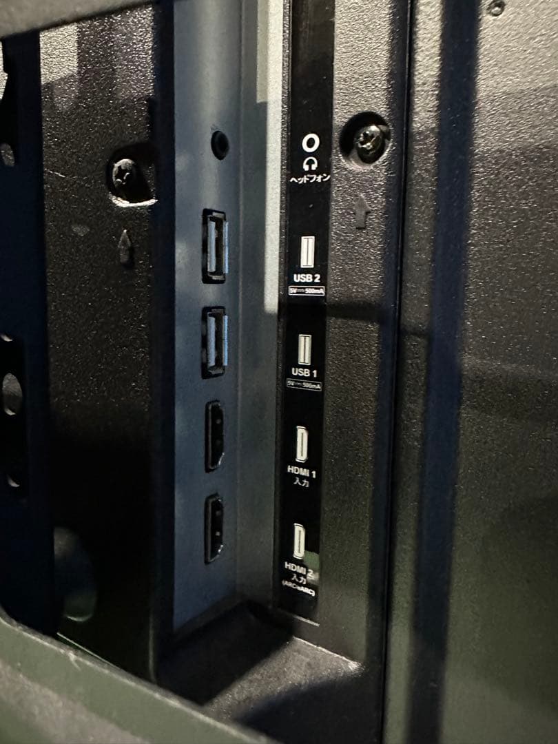 ASTEX AI-S43K 43型 引き取り限定 チューナーレス スマートテレビ