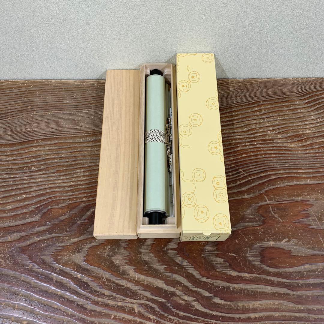 美品 掛け軸 大徳寺 前田昌道作「且座喫茶」共箱 禅語 茶道具