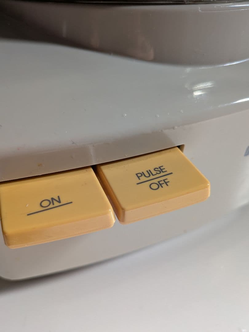 【使用少　美品】Amway フードプロセッサー　2020年製 多機能　セット