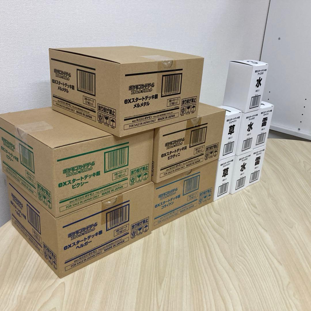 ポケモンカード　スタートデッキ　5カートン