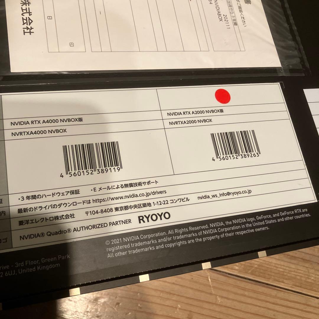 NVIDIA RTX A2000 グラフィックスカード　未使用品