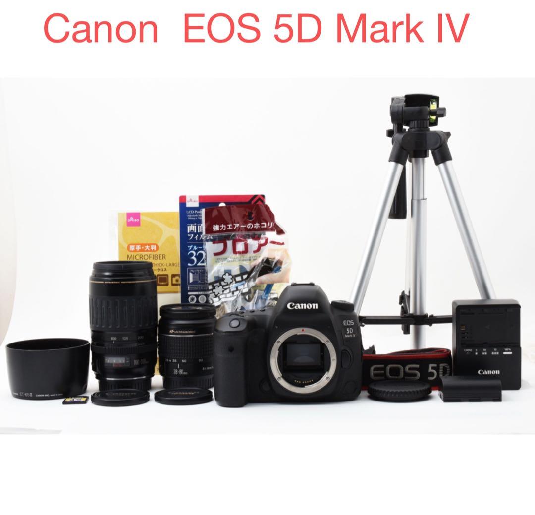 一眼レフカメラ/Canon EOS 5D Mark IV標準&望遠レンズセット